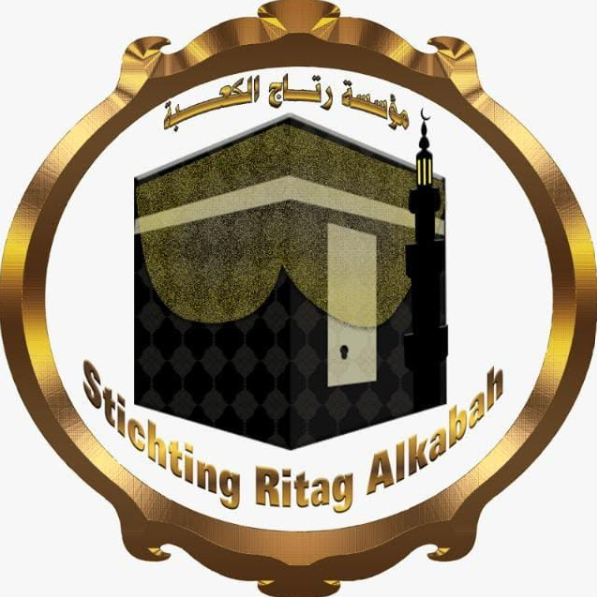 Stichting Ritaj Alkabah